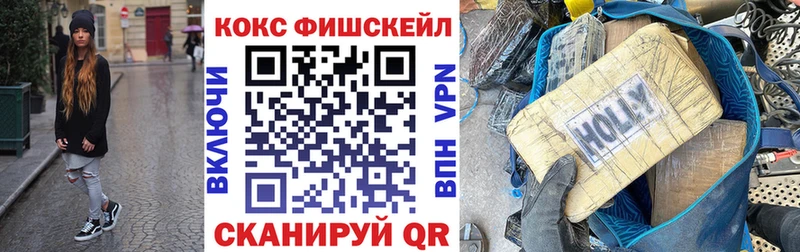 Купить наркотик Фролово Бошки Шишки  Меф  МДМА  Кетамин  Гашиш 