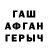 МЕТАДОН VHQ Kevin Prior