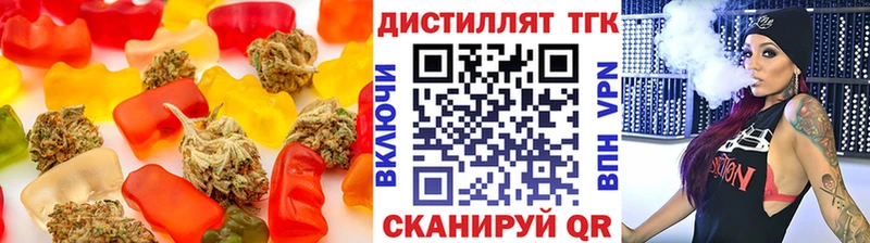 Canna-Cookies марихуана  kraken маркетплейс  Фролово  хочу  