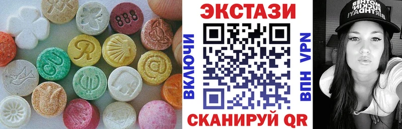 Ecstasy TESLA Фролово