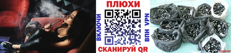 ГАШ гарик  omg зеркало  Фролово 