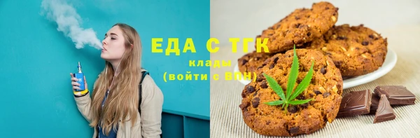 сатива Алексеевка