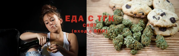 сатива Алексеевка