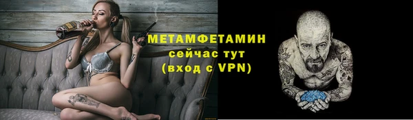 Альфа ПВП Зеленодольск
