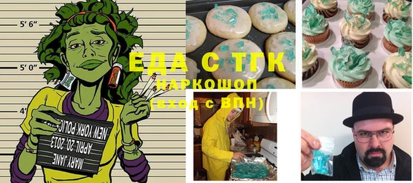 сатива Алексеевка