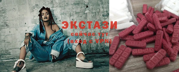 2c-b Алзамай