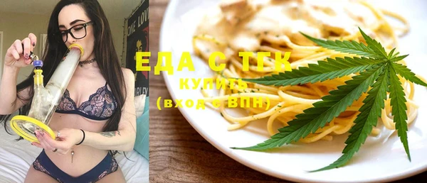 сатива Алексин