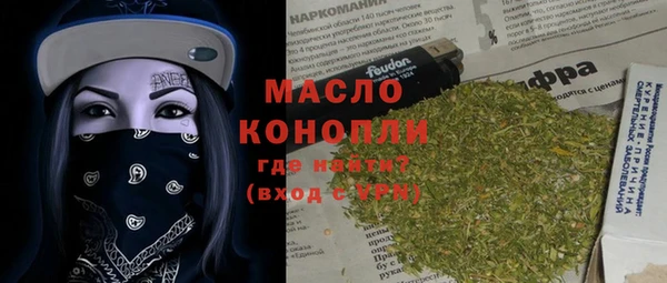 сатива Алексеевка