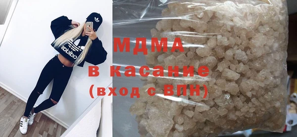 сатива Алексин