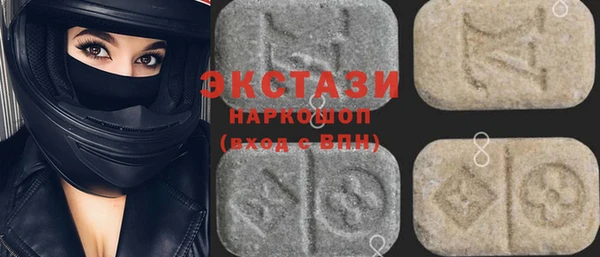 сатива Алексин